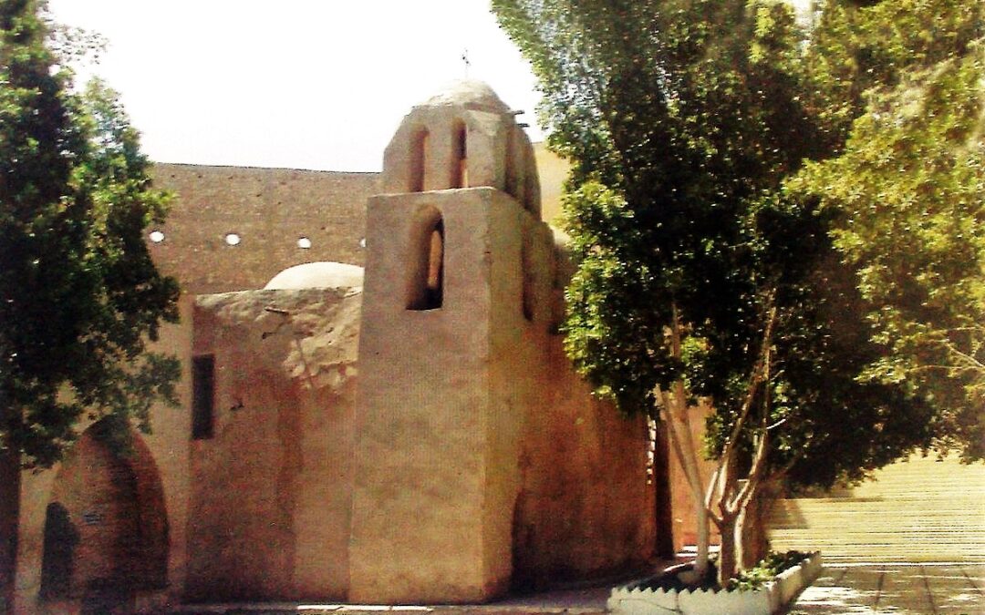 Klasztor św. Makarego Wielkiego w Wadi an-Natrun